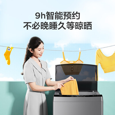 美的波轮洗衣机值得入手吗？只有老司机才告诉你五大内幕！