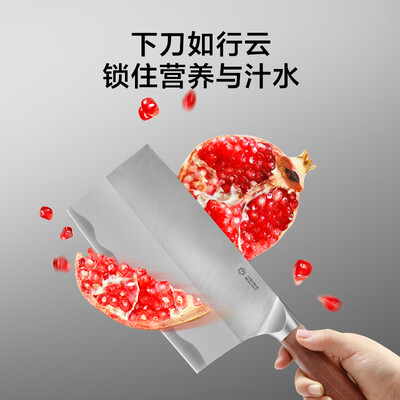京东京造的砧板怎么样（京东京造JZDGG-011菜刀好不好）-图片1