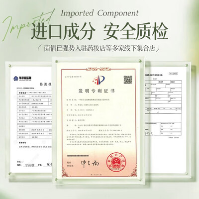 栀子花沐浴露味道好闻还是玫瑰花沐浴露味道好闻（茵倩男士栀子花沐浴露1L男士沐浴露值得手入吗）