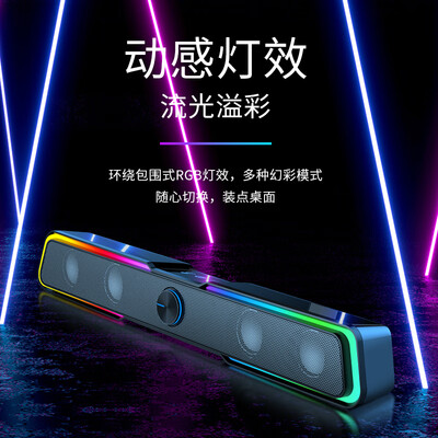 惠普音箱DHE-6002S低音炮测评：真相究竟如何？-图片4