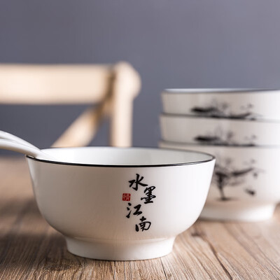 菲米生活（PHMI）醉江南  陶瓷餐具套装 FM-TC1960