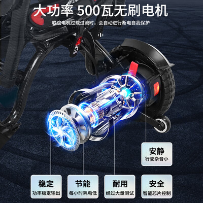 英洛华W5907电动轮椅到底如何,值得入手吗（英洛华W5907电动轮椅质量烂不烂）