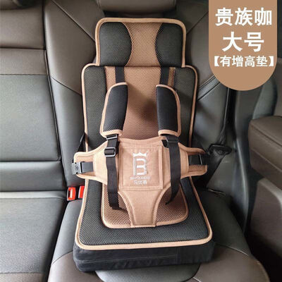 凯蕊士儿童安全座椅与其他品牌相比有何优势?揭秘隐藏的黑科技!
