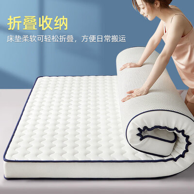 九洲鹿床上用品床垫和床垫区别（九洲鹿床上用品床垫好不好）-图片5