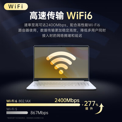 惠普星15与ThinkBook 15：哪款笔记本性价比更高？-图片7