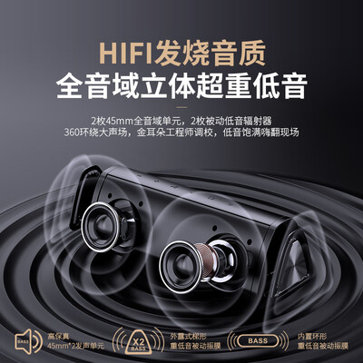 MIFAA10+低音炮:震撼音质,户外露营新宠,你值得拥有!-图片5
