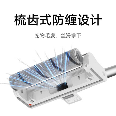 米家无线吸尘器2显尘版家用吸拖一体机值得手入吗（米家无线吸尘器的尘盒怎么打开）