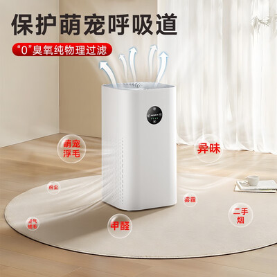 空气净化器iam好还是飞利浦（菲诺灵AP08空气净化器好不好）