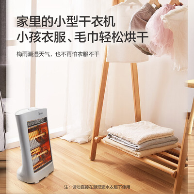 美的HPW08D 取暖器到底怎么样？用户口碑爆棚的真实评价！