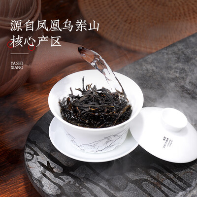 天池乌龙茶125g质量烂不烂(天池乌龙茶125g体验效果好吗)