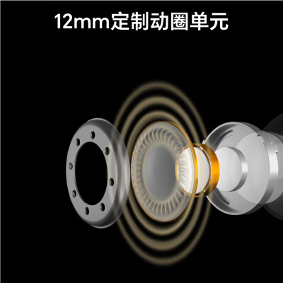 荣耀亲选 Wingcloud X5s Pro 真无线降噪蓝牙耳机 主动 降噪 适用小米苹果华为手机 mate60系列