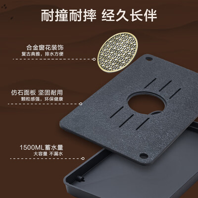 京东京造茶叶怎么样（京东京造17件家用茶具套装功夫茶具测评看真相）