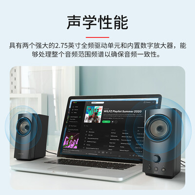 创新科技 T60 桌面蓝牙音箱 HIFI音响体验效果好吗（创新科技蓝牙音箱怎么样）