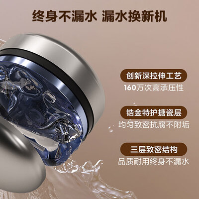 海尔小厨宝 11升电热水器下出水质量烂不烂（海尔小厨宝哪个型号好用）