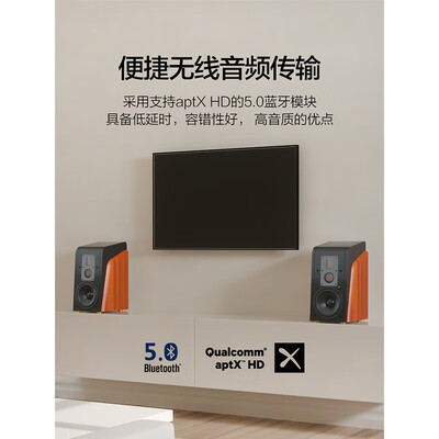 惠威M300MKII电视音响怎么样,你不知道优缺点!