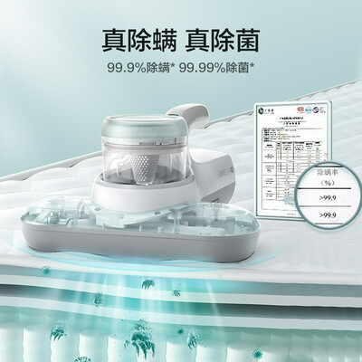 必胜和爱丽思的布艺清洗机哪个好(必胜2832Z布艺清洗机评测说真相)