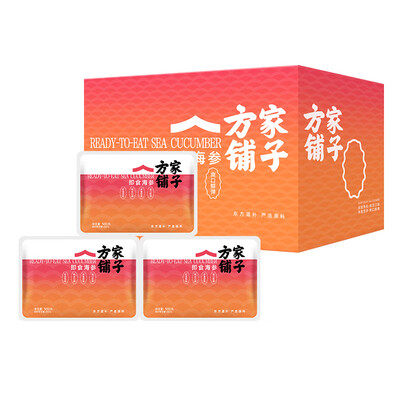 方家铺子的东西怎么样（方家铺子即食海参1500g测评看真相）