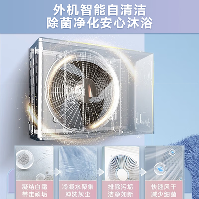 海尔空气能热水器系列区别（海尔BP3 200升空气能热水器变频智能热泵热水器测评看真相）