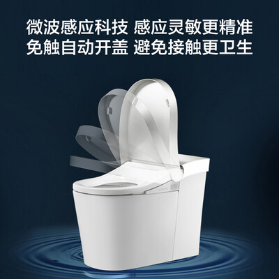科勒的智能马桶怎么样（科勒星朗智能马桶怎么样）