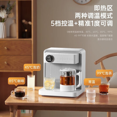 集米即热饮水机与小米：性价比之选，你的理想茶吧机伴侣-图片4