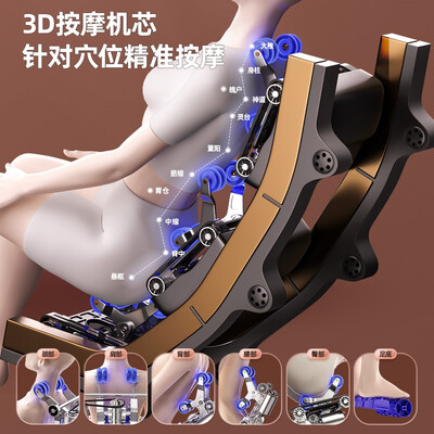 奥克斯按摩椅好么（奥克斯T100按摩椅是否值得入手）