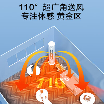 康佳空调和康佳kmini什么区别（康佳KFR-72LW/TVC1空调质量烂不烂）