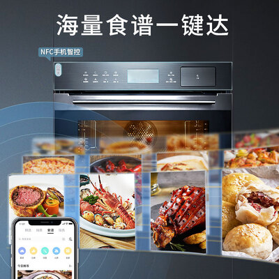 用户感叹：美的蒸烤一体机怎么样颇具品味！