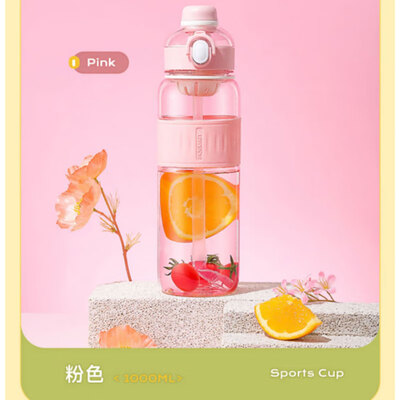 富光（FUGUANG）清彩休闲杯 750ml FG0360-750