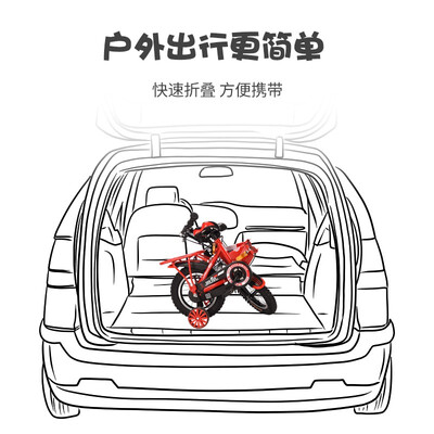 凤凰儿童自行车 16寸中国红到底如何,值得入手吗（凤凰儿童自行车链条松紧了怎么调）