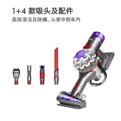 戴森吸尘器V8新款与老款对比：升级之处究竟值不值得你入手？-图片1