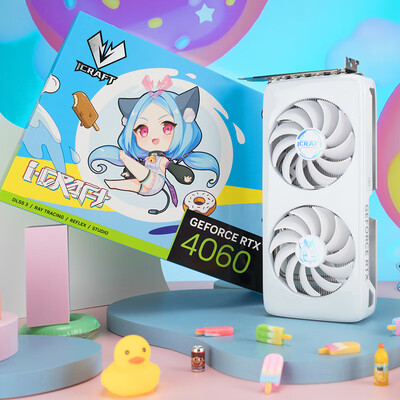 铭瑄MS-RTX4060iCraftOC8G瑷珈X2显卡测评看真相-图片5