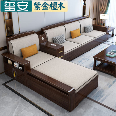 玺安家具 怎么样(玺安DTX-K101#紫金檀木沙发实木沙发值得手入吗)-图片1