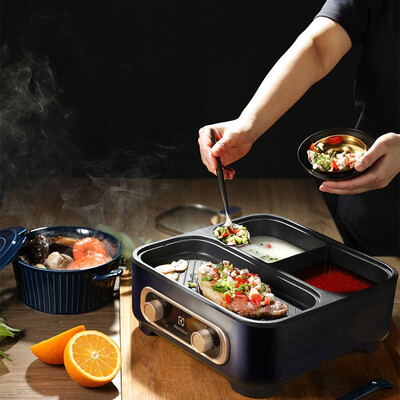 伊莱克斯（Electrolux） 涮烤一体锅  EGTG-5020