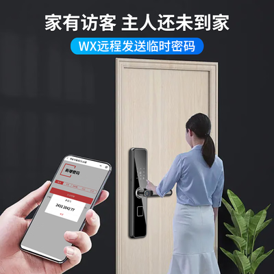 杰威森热水器怎么样（杰威森p51智能锁评测说真相）