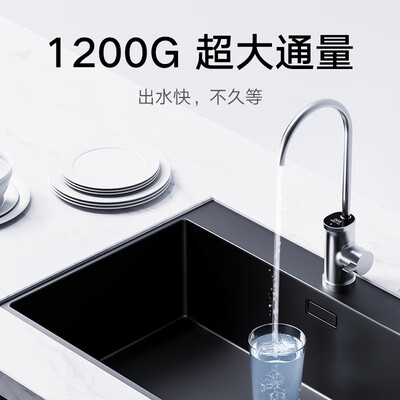 小米1a净水器和400g（米家小米家用净水机长效1200G净水器体验效果好吗）