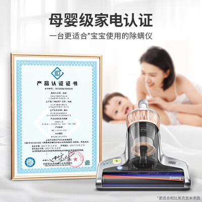 莱克B6pro除螨仪好不好，笔者细说五大亮点！