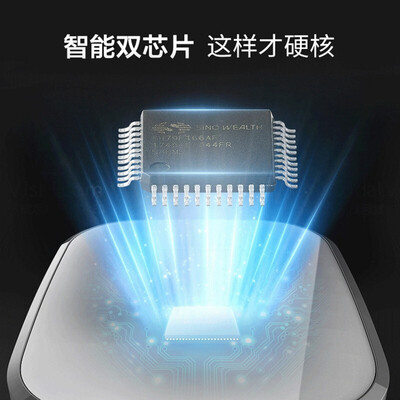 苏泊尔SF30HC649电饭煲3L IH加热球釜靠谱吗,揭秘内幕（苏泊尔电饭煲怎么预约煮饭）-图片2