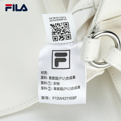 FILA斜挎包鲜甜乳白XS靠谱吗,揭秘内幕（FILA斜挎包鲜甜乳白XS评测说真相）