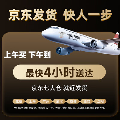 漫步者EDIFIER MF2小蜜蜂扩音器教师专用怎么样(漫步者扩音器怎么样)-图片2