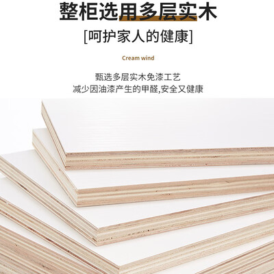 浴美优品实木浴室柜陶瓷一体盆卫生间洗手洗脸盆柜组合洗漱台镜柜奶油风质量如何（浴美优品浴室柜怎么样）-图片5