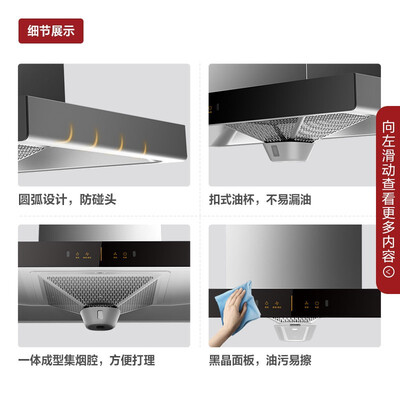 方太cxw258em6t好吗（方太CXW-258-EH36H烟灶套餐到底如何,值得入手吗）