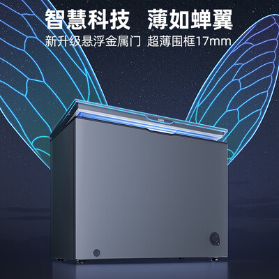 请问各位星星冰柜质量到底怎么样（星星 XINGX BD/BC-300KE 300升冰柜家用商用家用冰柜好不好）-图片4