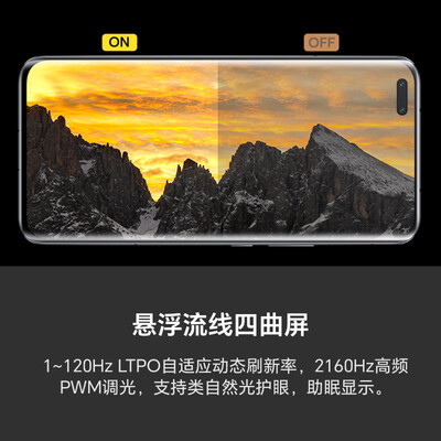 荣耀荣耀手机怎么样（荣耀荣耀手机体验效果好吗）