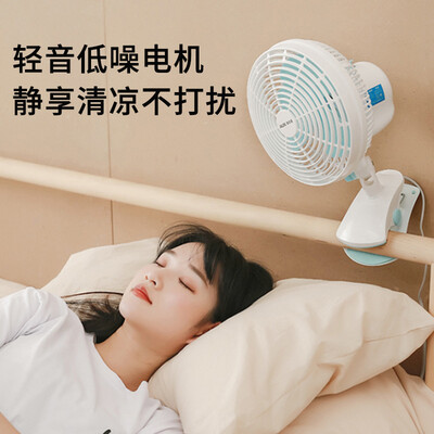 奥克斯F0-18A1电风扇怎么样，你不知道优缺点！