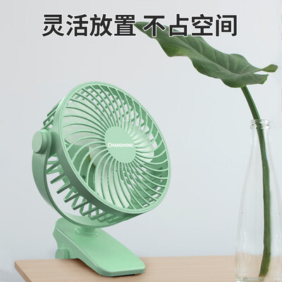 长虹CFS-TD1608电风扇到底怎么样，六大优势你知道吗？