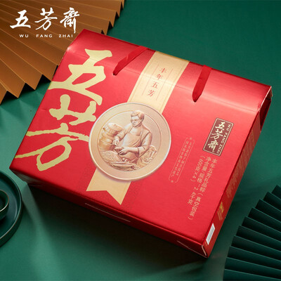 五芳斋  丰年五芳礼盒 2400g 端午礼盒