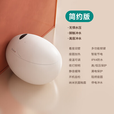 大卫伯爵卫浴怎么样（大卫伯爵Q8智能马桶测评看真相）