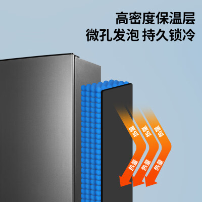 冰熊冰柜好吗（冰熊 158L抽屉式家用冰柜立式冰柜测评看真相）-图片1