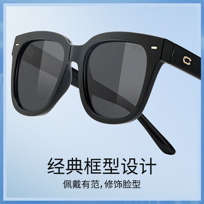 卡仕曼太阳镜好吗(卡仕曼 BK3 方形偏光墨镜复古墨镜评测说真相)-图片6