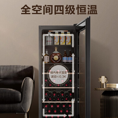 海尔 红酒柜 191升好不好（海尔酒柜温度怎么调节图解）-图片2